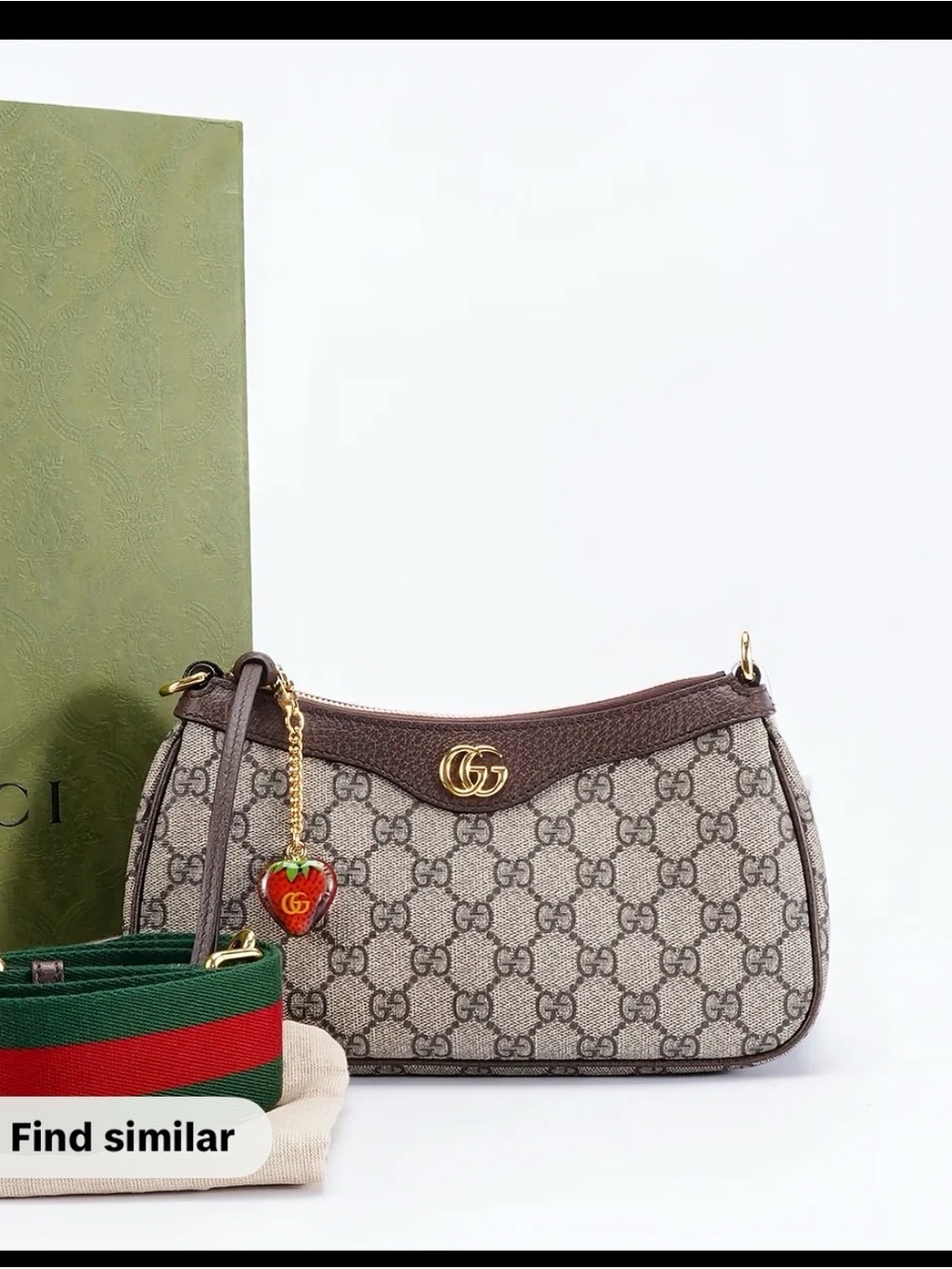Gucci Beige GG Supreme Canvas Shoulder Bag with Brown Trim and Gold Hardware